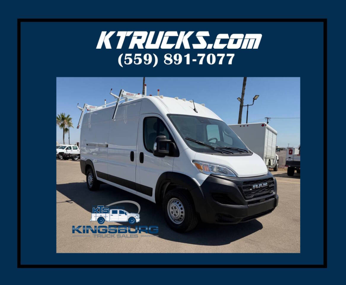 ram promaster cargo van 2025 3C6LRVDG3SE557333 image ram promaster cargo van 2025 3C6LRVDG3SE557333 image